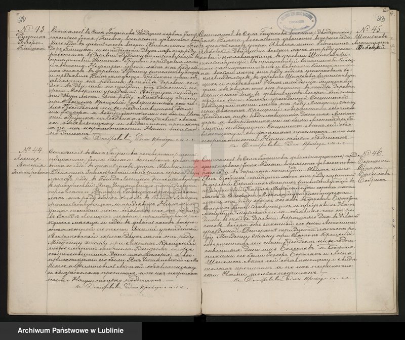 image.from.unit.number "Księga urodzeń, małżeństw i zgonów"