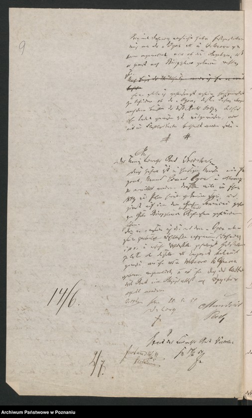 Obraz 13 z jednostki "A. betr. Edmund Ordon"