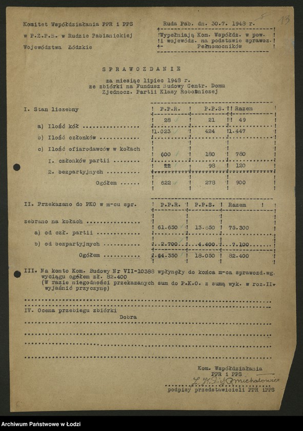 Obraz 14 z jednostki "Sprawozdania zakładów wydzielonych ze zbiórki na Fundusz Budowy Centralnego Domu Partii"