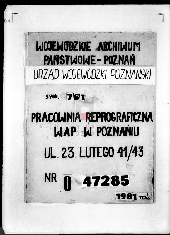 Obraz 1 z jednostki "/Towarzystwo Popierania Sportów Wodnych wśród młodzieży szkół średnich.."