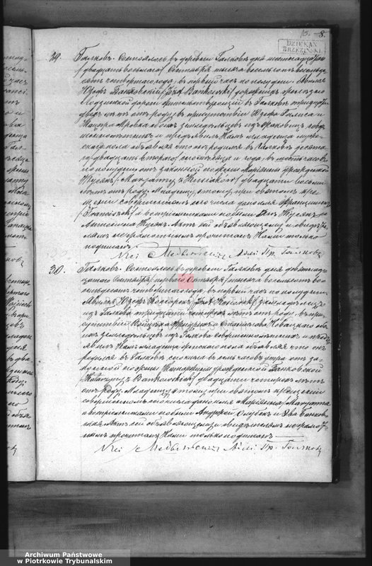 image.from.unit.number "[Księga duplikat aktów urodzonych, zaślubionych i zmarłych]"