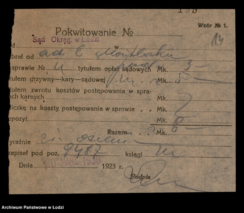 Obraz 16 z jednostki "Franc Schiller- magazyn bielizny i fartuchów"