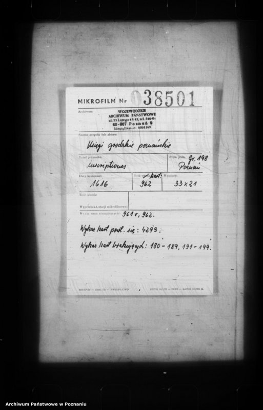 Obraz 2 z jednostki "Inscriptiones [inducta]"