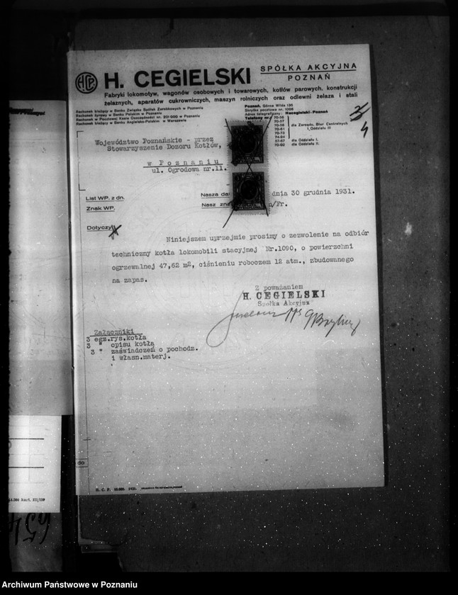 Obraz 8 z jednostki "Sanatorium w Kowanówku, pow. obornicki, własność Ubezpieczalni Krajowej w Poznaniu nr woj. 6549"