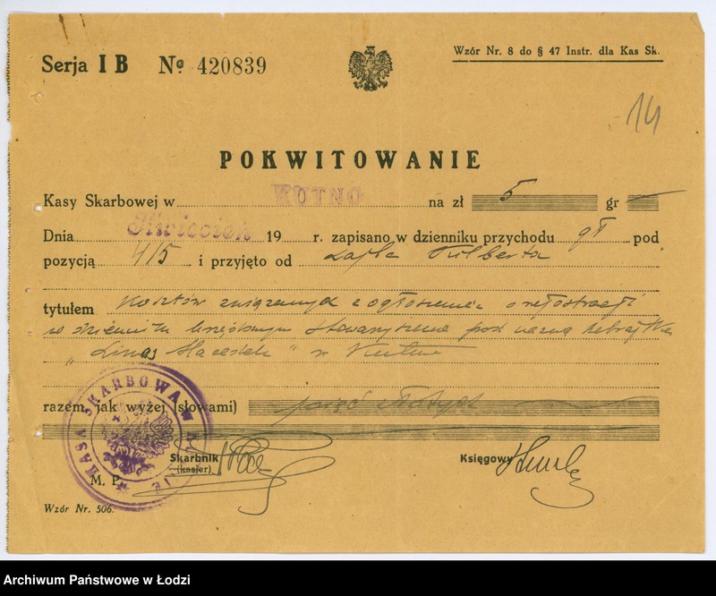 Obraz 17 z jednostki "Stowarzyszenie "Linas Hacedek" w Kutnie"