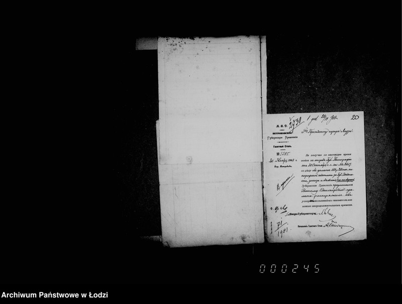 Obraz 18 z jednostki "O vzyskanji nedoimok v pol´zu petrokovskoj gubenskoj tipografji"