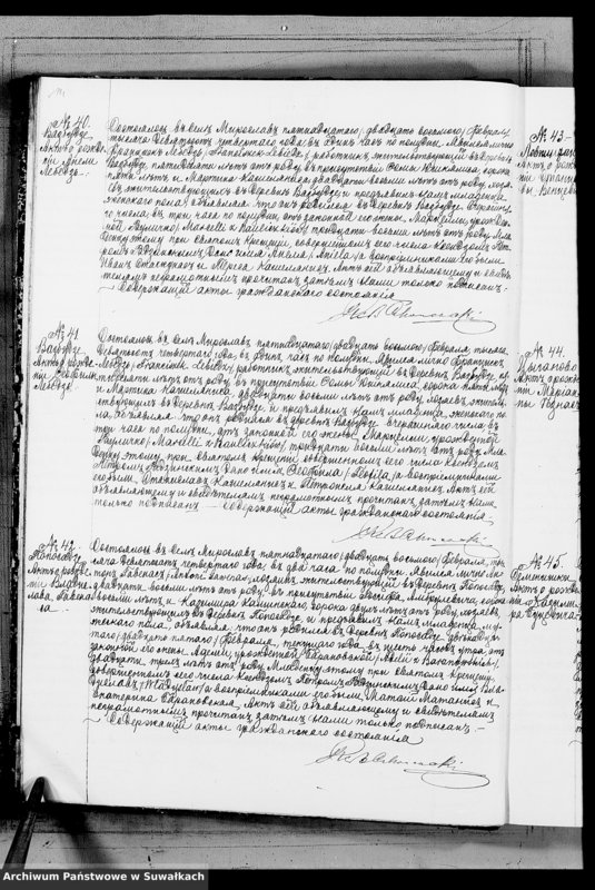 image.from.unit.number "Duplikat o Rodivšichsja Brakosočetavšichsja i Umeršich Miroslavskago Rimsko- Katoličeskago prichoda na 1904 god"