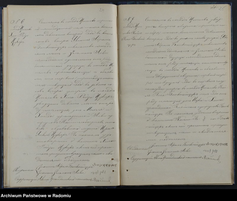 image.from.unit.number "[Duplikat akt urodzonych, zaślubionych i zmarłych Okręgu Bóżniczego Ciepielów za 1892 r.]"