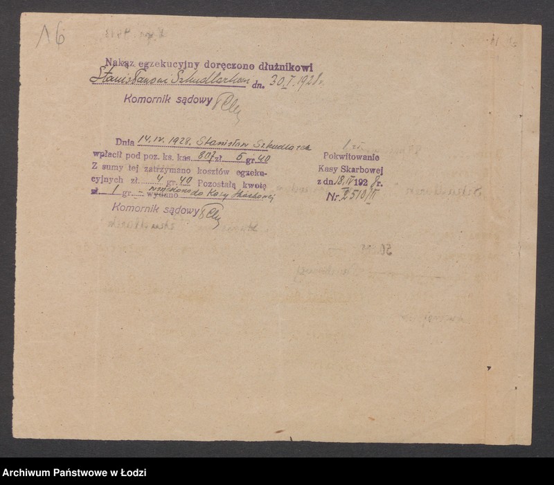 Obraz 18 z jednostki "Stanisław Szkudlarek- sklep rzeźniczy"