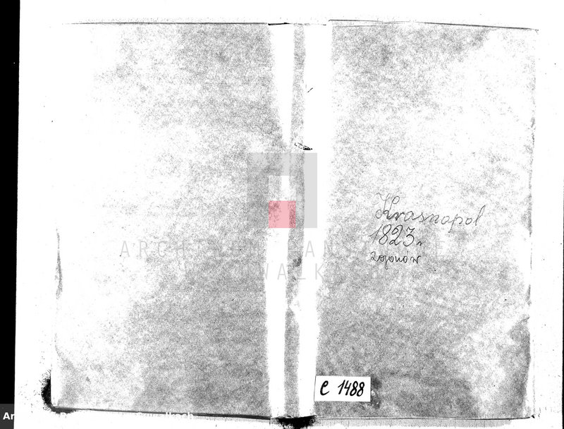 image.from.unit.number "Akta Zeszłych Gminy Krasnopolskiey R-ku 1823. Powiat Seyneński. Województwo Augstowskie."