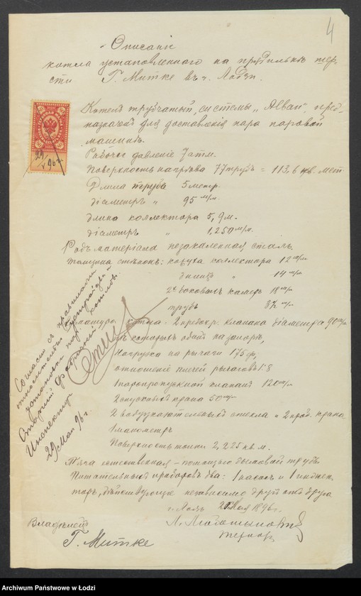 image.from.unit.number "Ob˝ ustanovkě parovago kotla na prâdil’ně Genriha Mitke v˝ Lodzi po Dlugoj ulicě No 829/105"