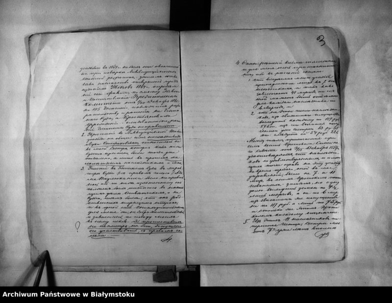 image.from.unit.number "Delo… Po sporu ob. Usadbe v derevni Taboriski meždu naslednikami Luki Stepanovskago / gm. Kalwaria, pow. Kalwaria /"