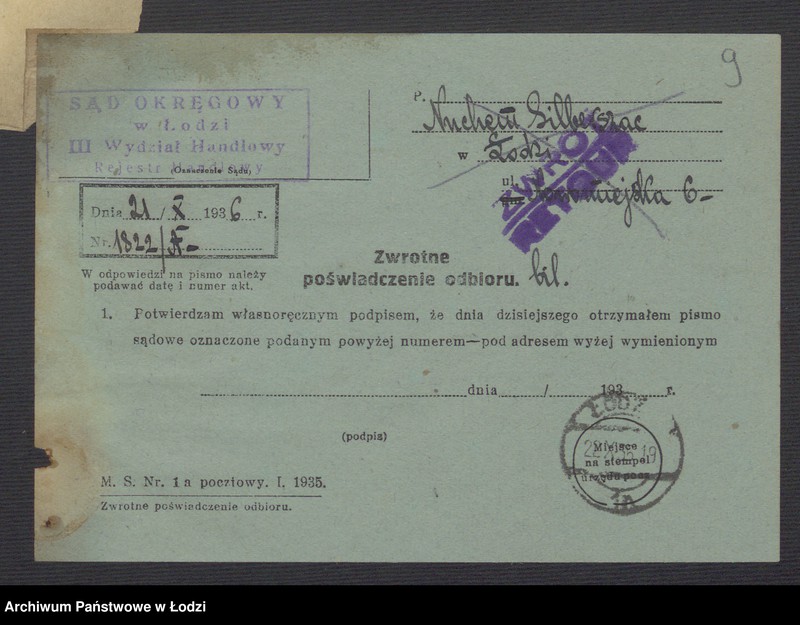 Obraz 11 z jednostki "Nuchem Silberszac- sprzedaż towarów manufakturowych"