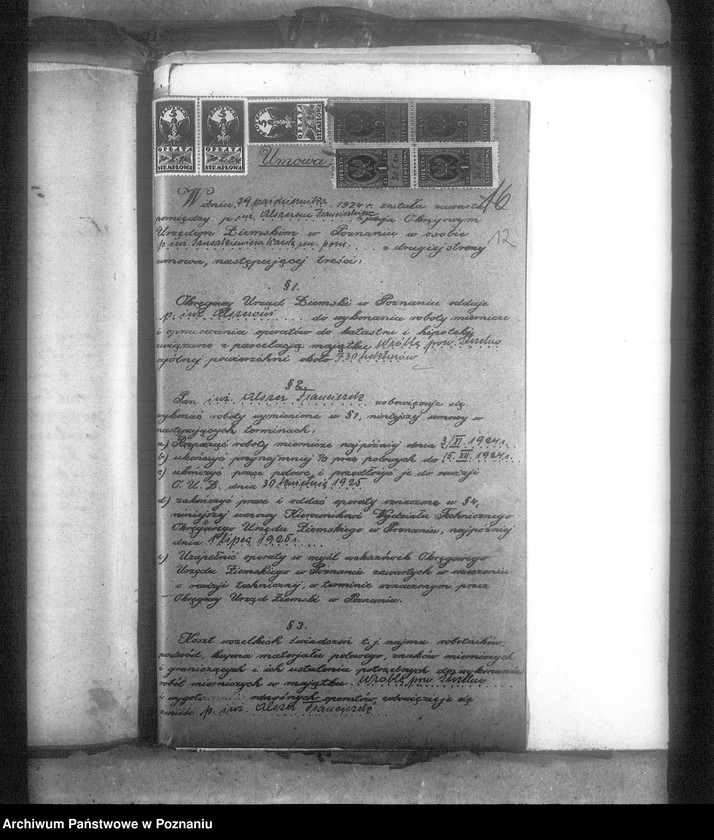 Obraz 17 z jednostki "Postępowanie techniczne /przy parcelacji majątku/ Wróble powiatu mogileńskiego"