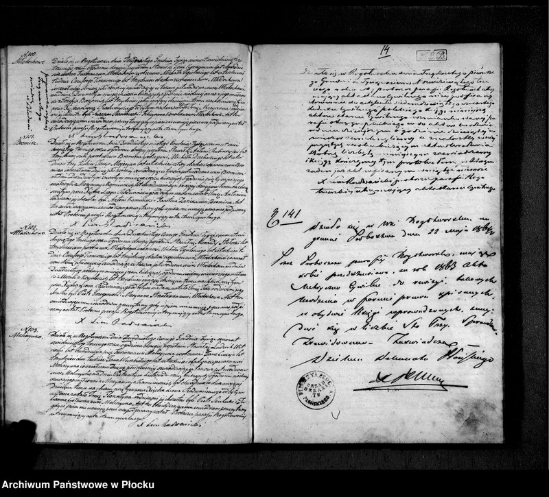 image.from.unit.number "Akta urodzeń, małżeństw i zgonów"