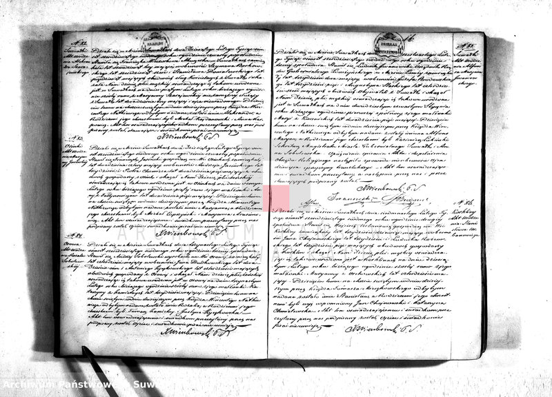 image.from.unit.number "Duplikat urodzonych, zaślubionych i zmarłych parafii suwalskiej na rok 1867"