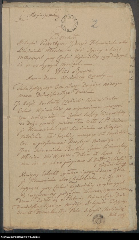 image.from.unit "Alegaty do księgi urodzeń, zapowiedzi, małżeństw i zgonów z 1820 r."