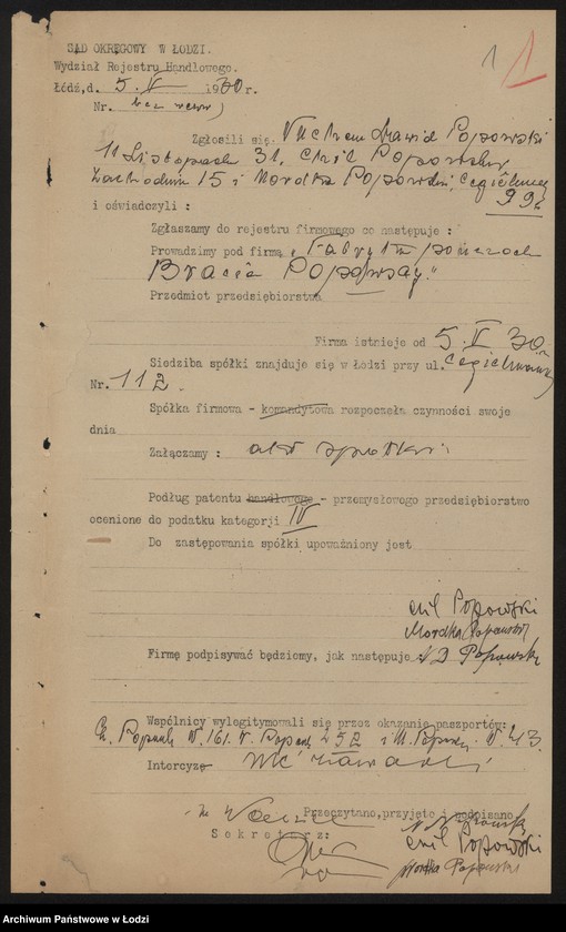 Obraz 3 z jednostki "Nuchem Dawid Popowski, Chil Popowski, Mordka Popowski- Bracia Popowscy- fabryka pończoch"