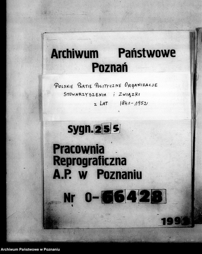 Obraz 1 z jednostki "Protokolarz zebrań zarządu"