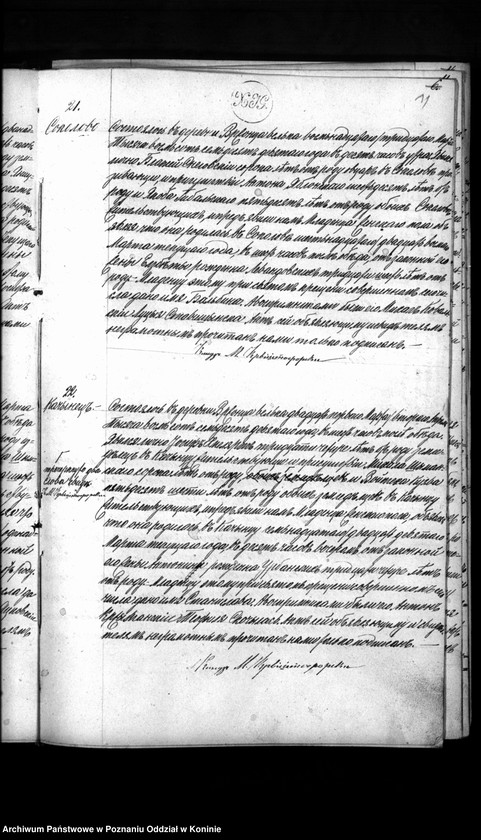 Obraz 13 z jednostki "Księga urodzeń, małżeństw, zgonów"