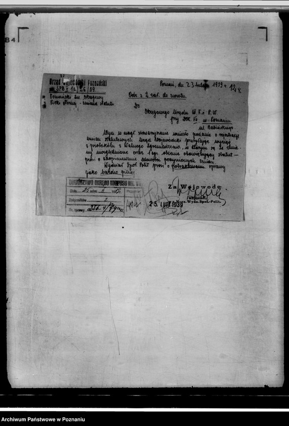 Obraz 16 z jednostki "/Poznański Związek Okręgowy Piłki Nożnej/"