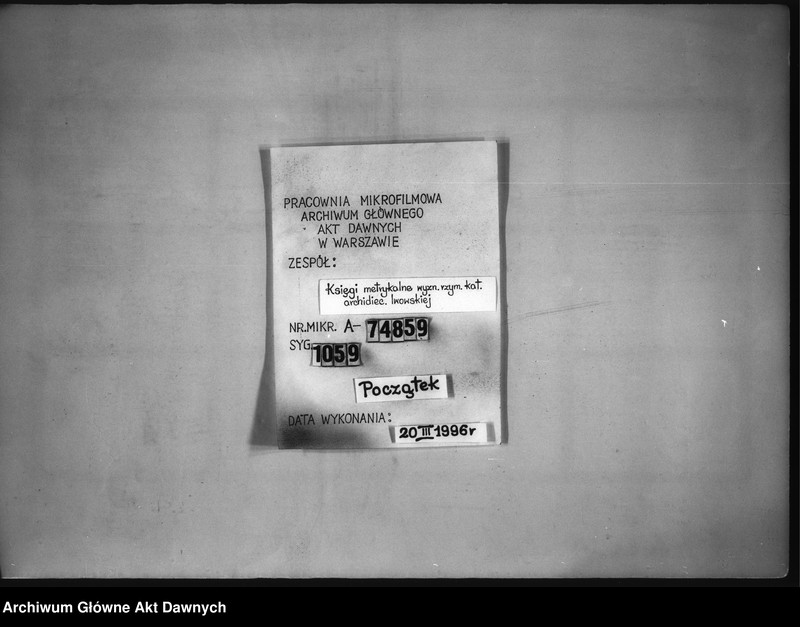 image.from.unit.number "Parafia: Petlikowce Stare. Dekanat: Podhajce. Księga metrykalna chrztów dla całej parafii."