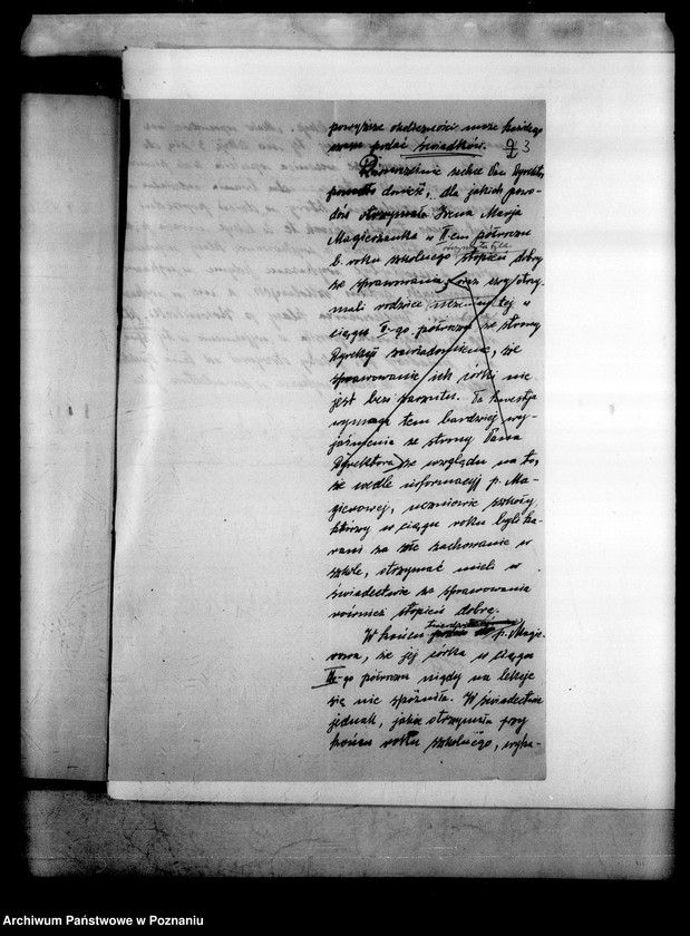 Obraz 7 z jednostki "Państwowe Gimnazjum Humanistyczne- Środa"