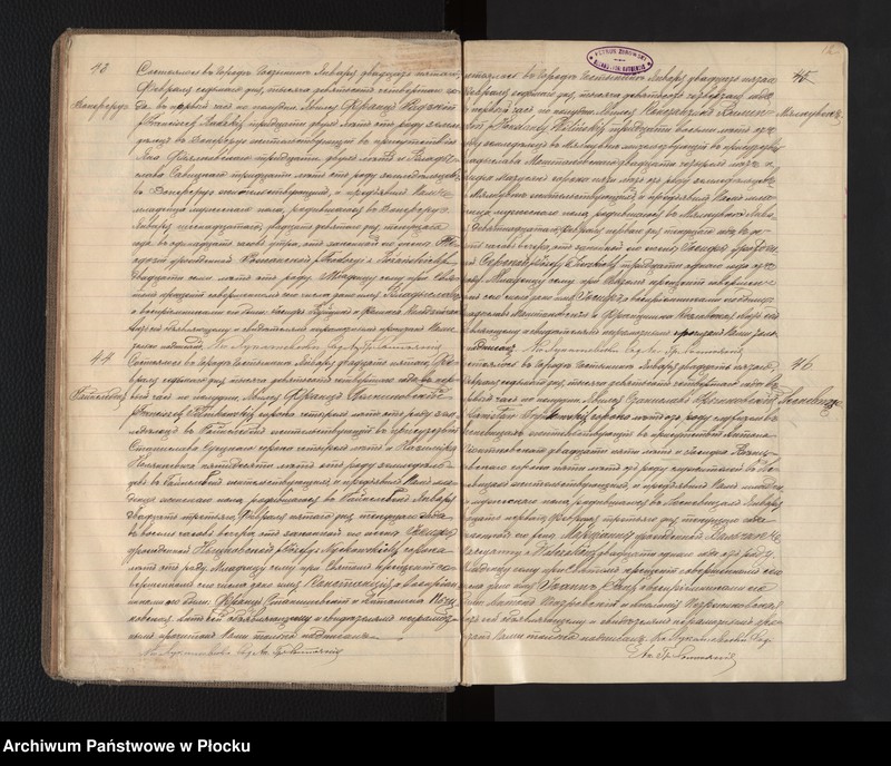 image.from.unit.number "Akta urodzeń, małżeństw i zgonów"