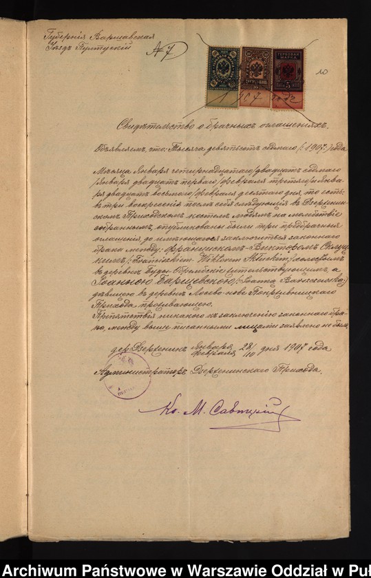 image.from.unit.number "Aneksy do akt małżeństw"