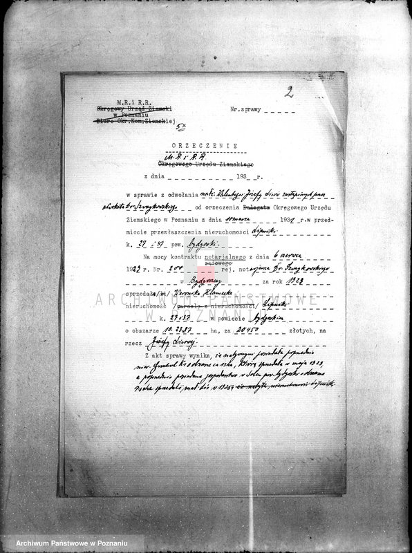 Obraz 6 z jednostki "/Sprawy przewłaszczeń nieruchomości ziemskich w powiecie bydgoskim/"