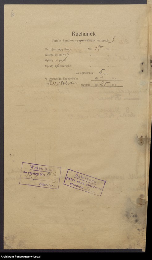 Obraz 8 z jednostki "Samuel Isaak Kamaiki – drobny handel towarów manufakturowych"