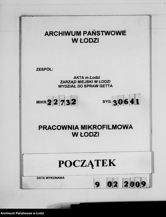 Obraz 1 z jednostki "Warenverwaltung-Lieferscheine"