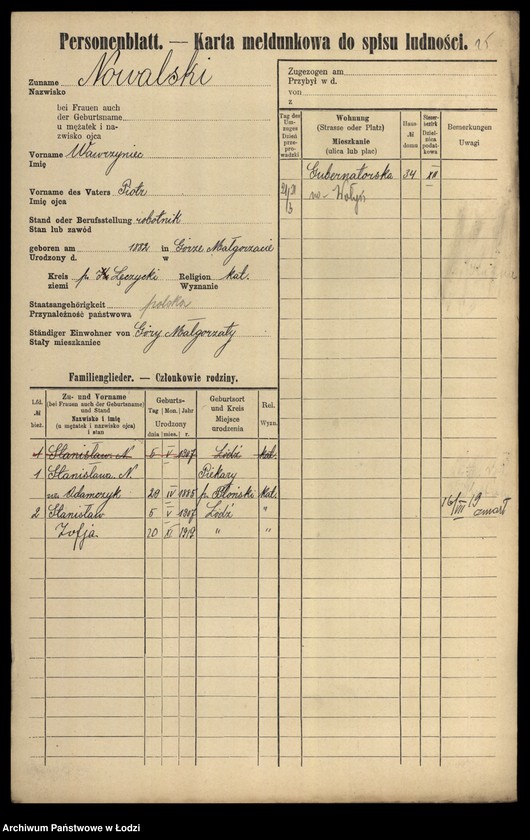 Obraz 17 z jednostki "[Spis ludności Łodzi] Nowaliński-Nowicki"