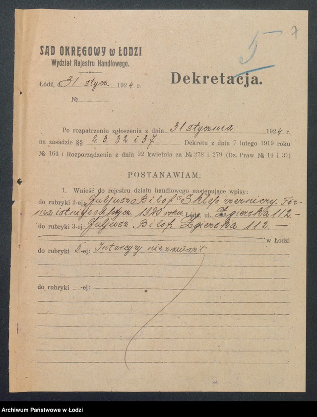 Obraz 9 z jednostki "Juljusz Bilof – sklep rzeźniczy"