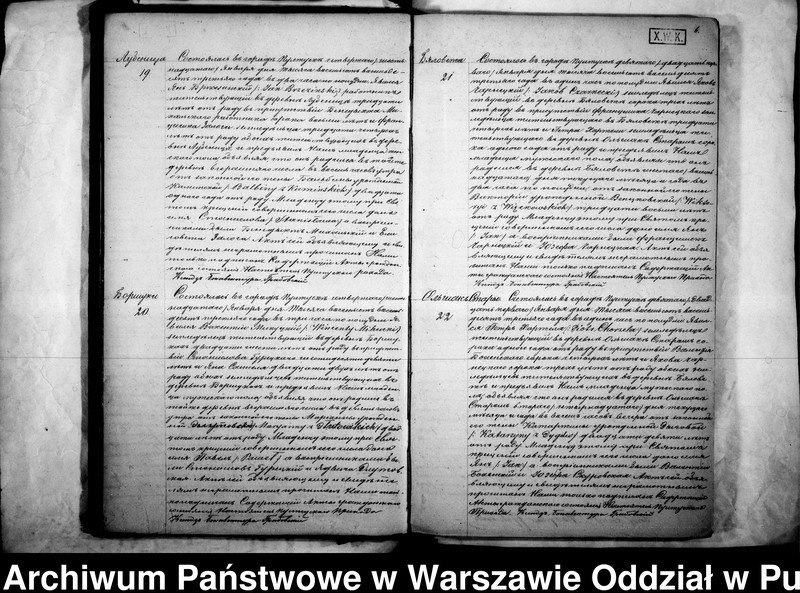 image.from.unit.number "Akta urodzeń, małżeństw i zgonów"