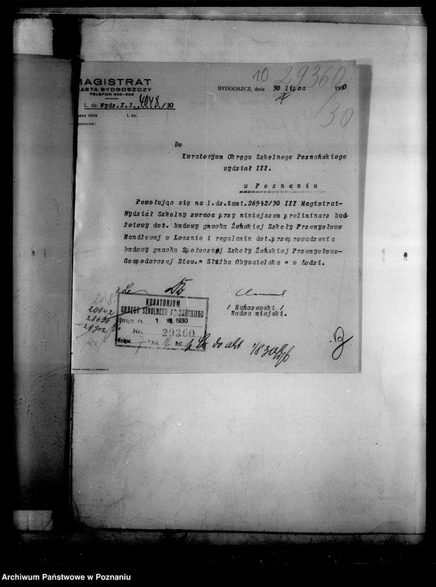 Obraz 13 z jednostki "Państwowa Szkoła Przemysłowo Handlowa Żeńska - Leszno [protokoły z egzaminu końcowego]"