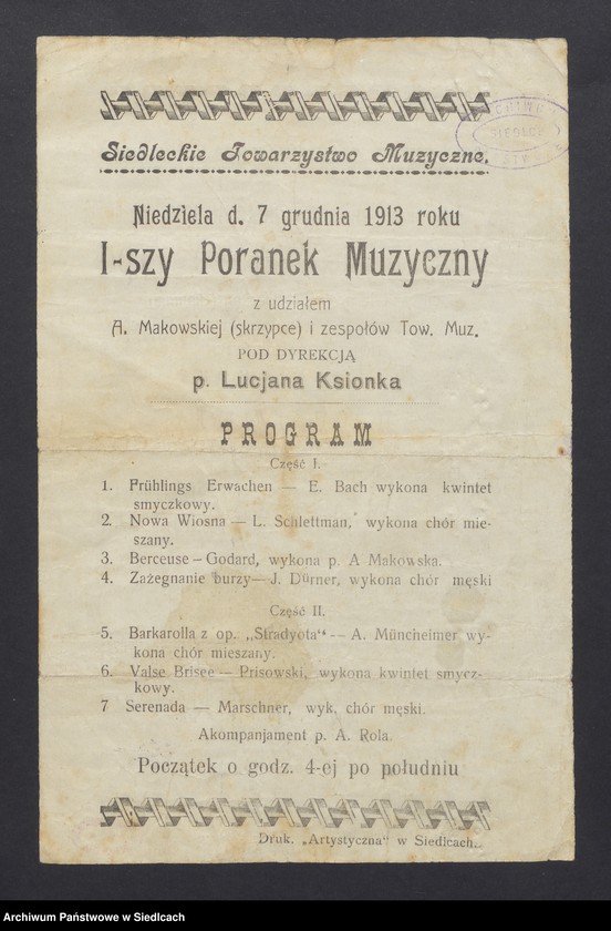 Obraz 3 z kolekcji "Wieczory muzyczne w Siedlcach111"
