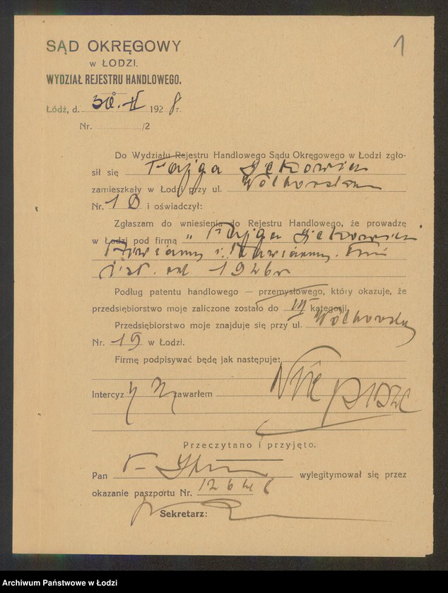 Obraz 3 z jednostki "Fajga Ickowicz – piwiarnia i kawiarnia"