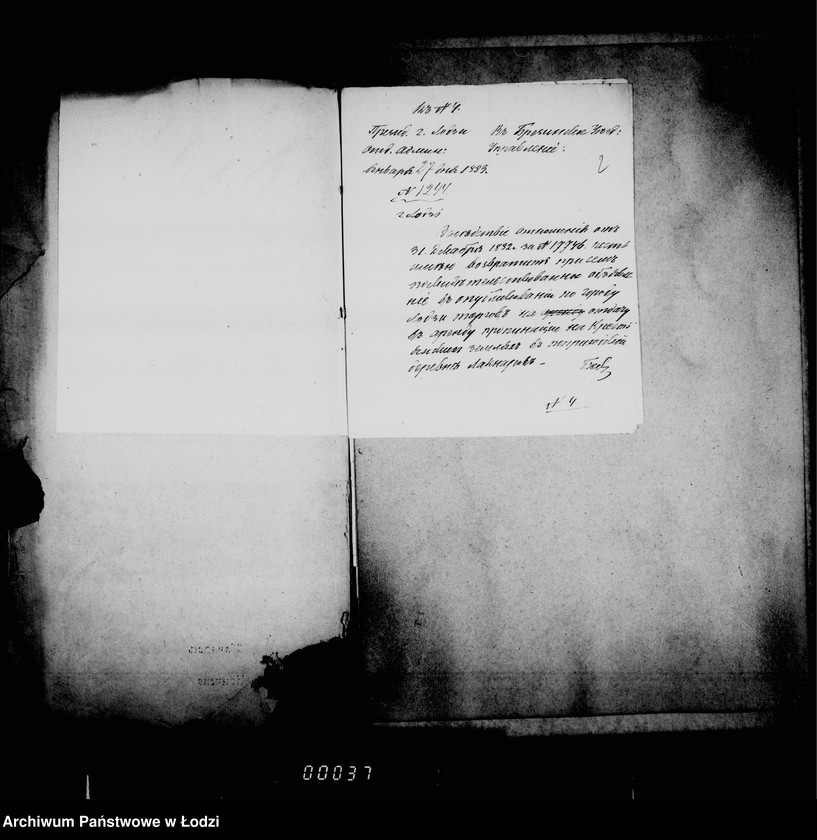 Obraz 7 z jednostki "Ob objavlenijach"