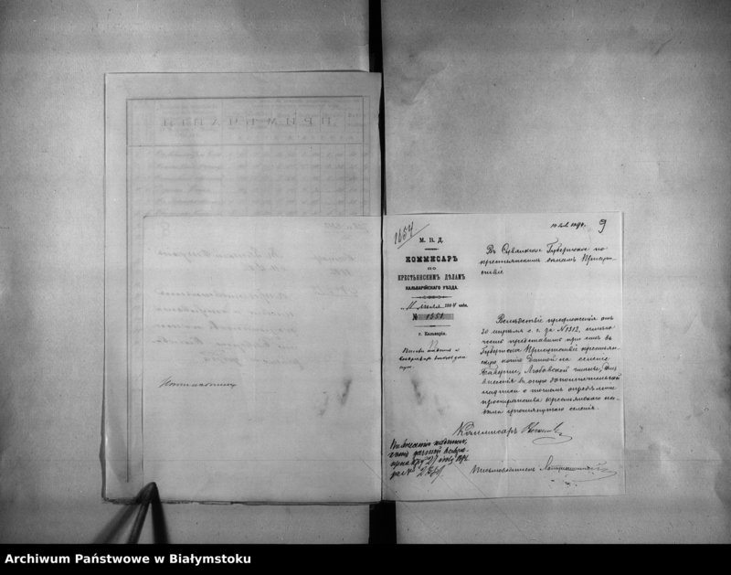 image.from.unit.number "Delo… Baverše, gminy Ljudevskoj, Kalvarîjskago uezda, b. kazennoe"