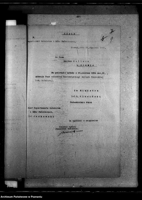 Obraz 13 z jednostki "Sprawy szczegółowo-administracyjne Pomorska Izba Rolnicza"