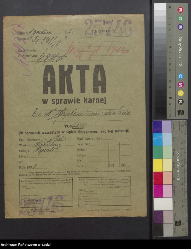 Obraz 2 z jednostki "Dom Sukna Enka- Estera Rozencer Kapłan, Noechim Rozencer Kapłan- wyrób i sprzedaż towarów wełnianych i bawełnianych oraz dodatków krawieckich"