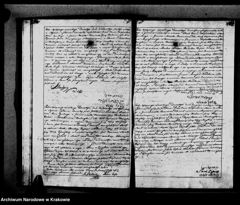 image.from.unit.number "1811 Geburtsmatrikel"