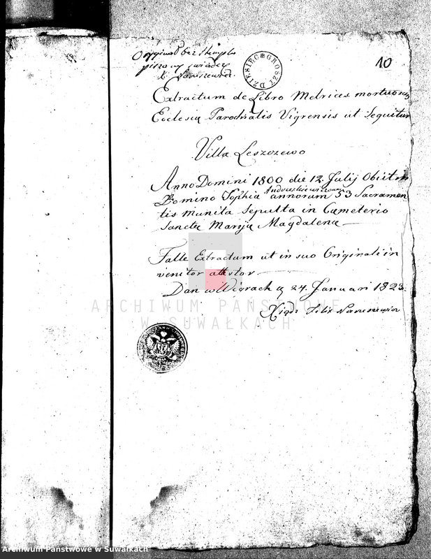 image.from.unit.number "Dowody służące do Aktów Małżeństwa Urzędnika Stanu Cywilnego Gminy Wigierskiey w Obwodzie i Woiewództwie Augustowskim na rok od 1-go Stycznia 1823 do ostatniego Grudnia tegoż roku."