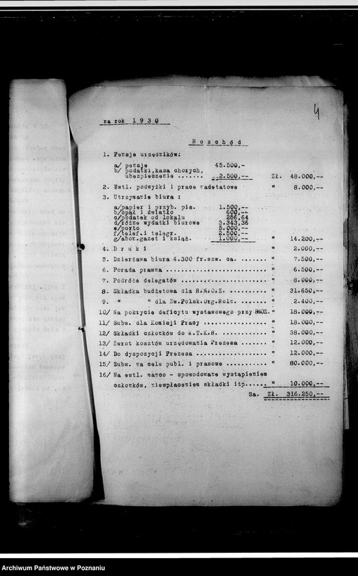 Obraz 9 z jednostki "Korespondencja"