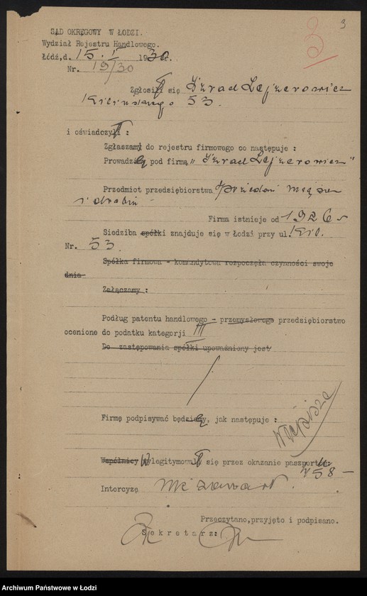 Obraz 5 z jednostki "Izrael Lejzerowicz- sprzedaż mięsa i drobiu"