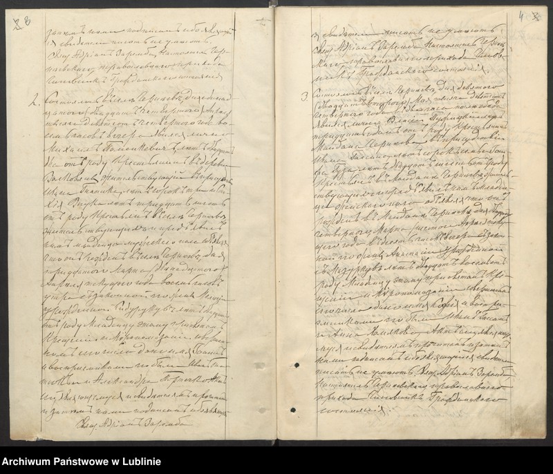 image.from.unit.number "Księga urodzeń, małżeństw i zgonów"