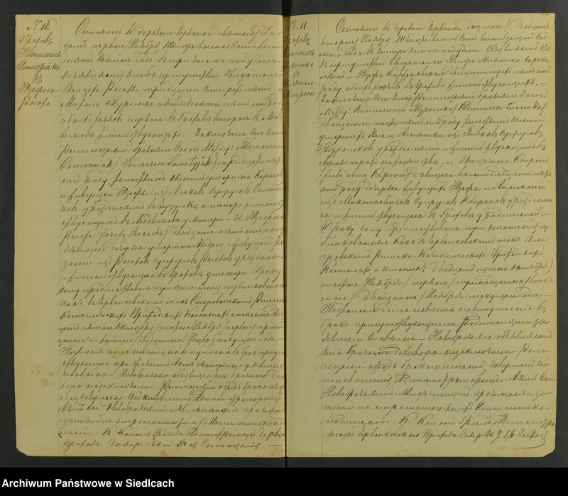 image.from.unit.number "[Akta małżeństw. Rok 1907 do aktu nr 13]"