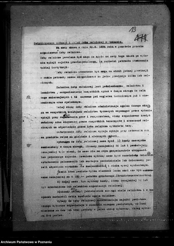 Obraz 18 z jednostki "Izba Rolnicza"