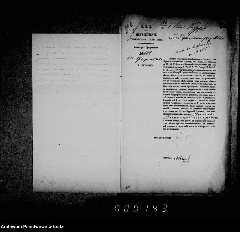 Obraz 13 z jednostki "Otčetnosti lodzinskoj gorodskoj kassy"